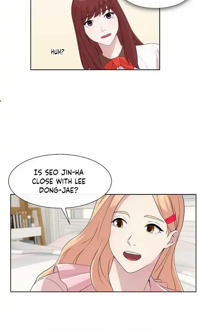 The Reason for a Confession Chapter 3 page 11 - 
