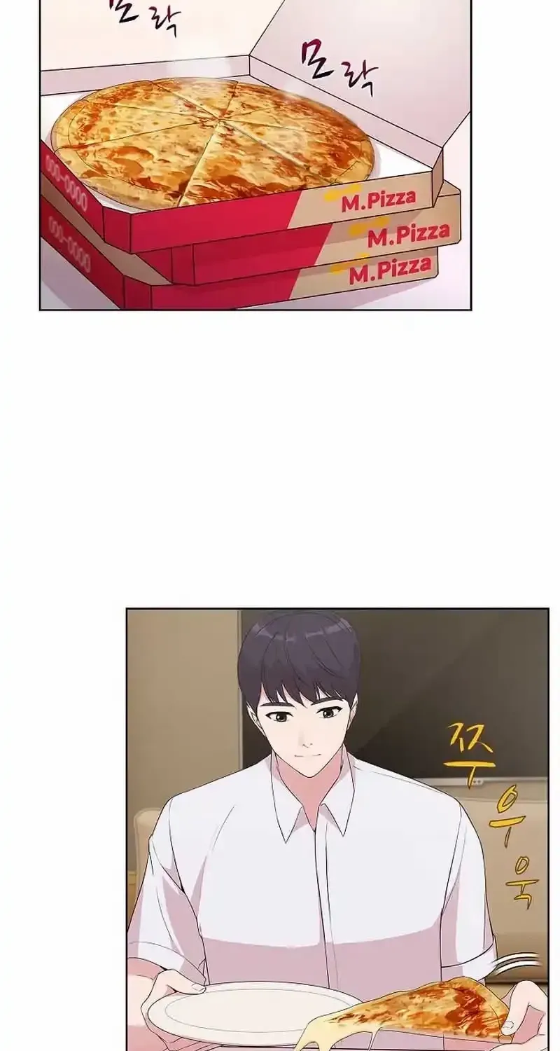 The Reason for a Confession Chapter 3 page 28 - 