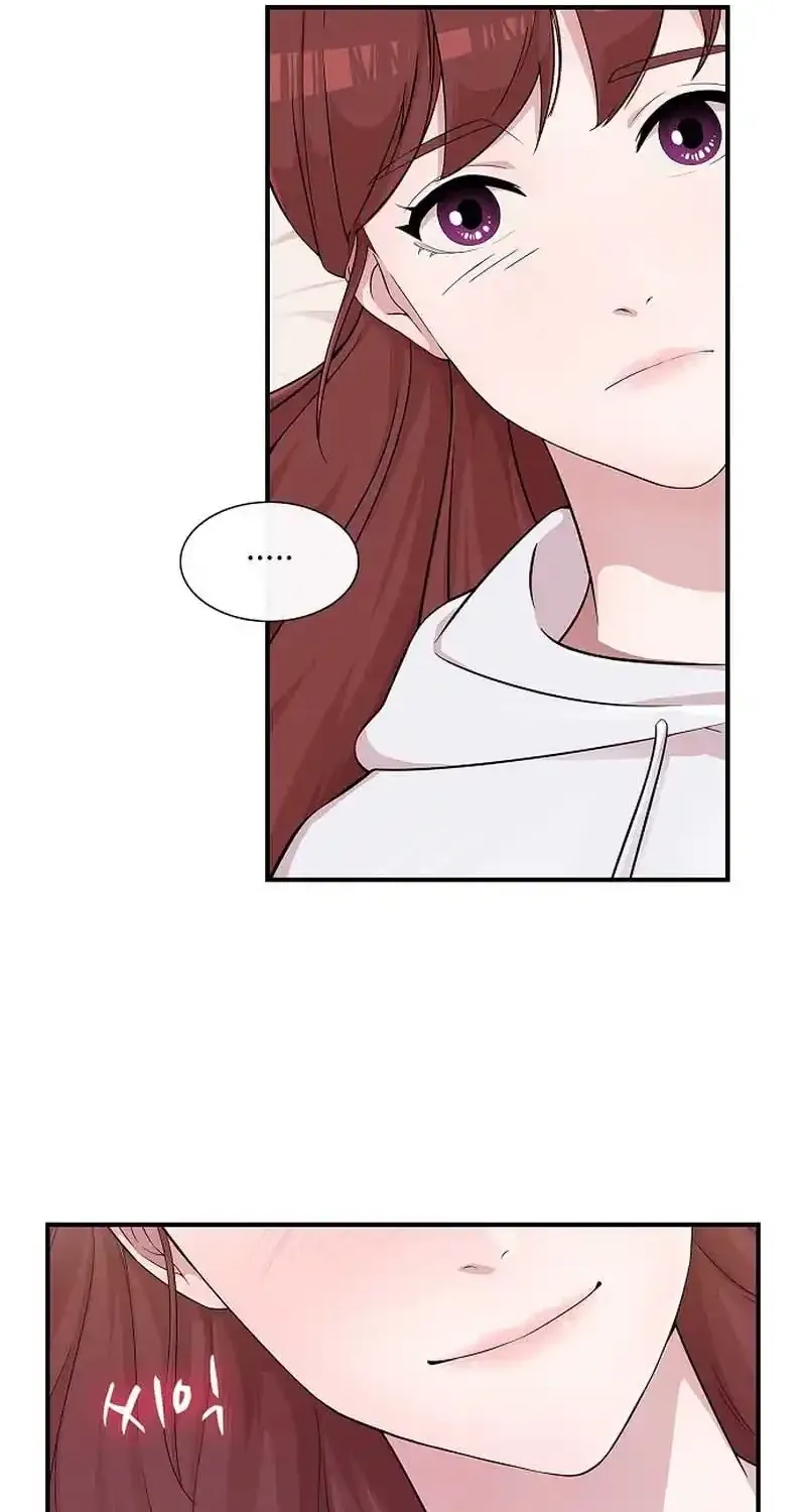 The Reason for a Confession Chapter 3 page 42 - 