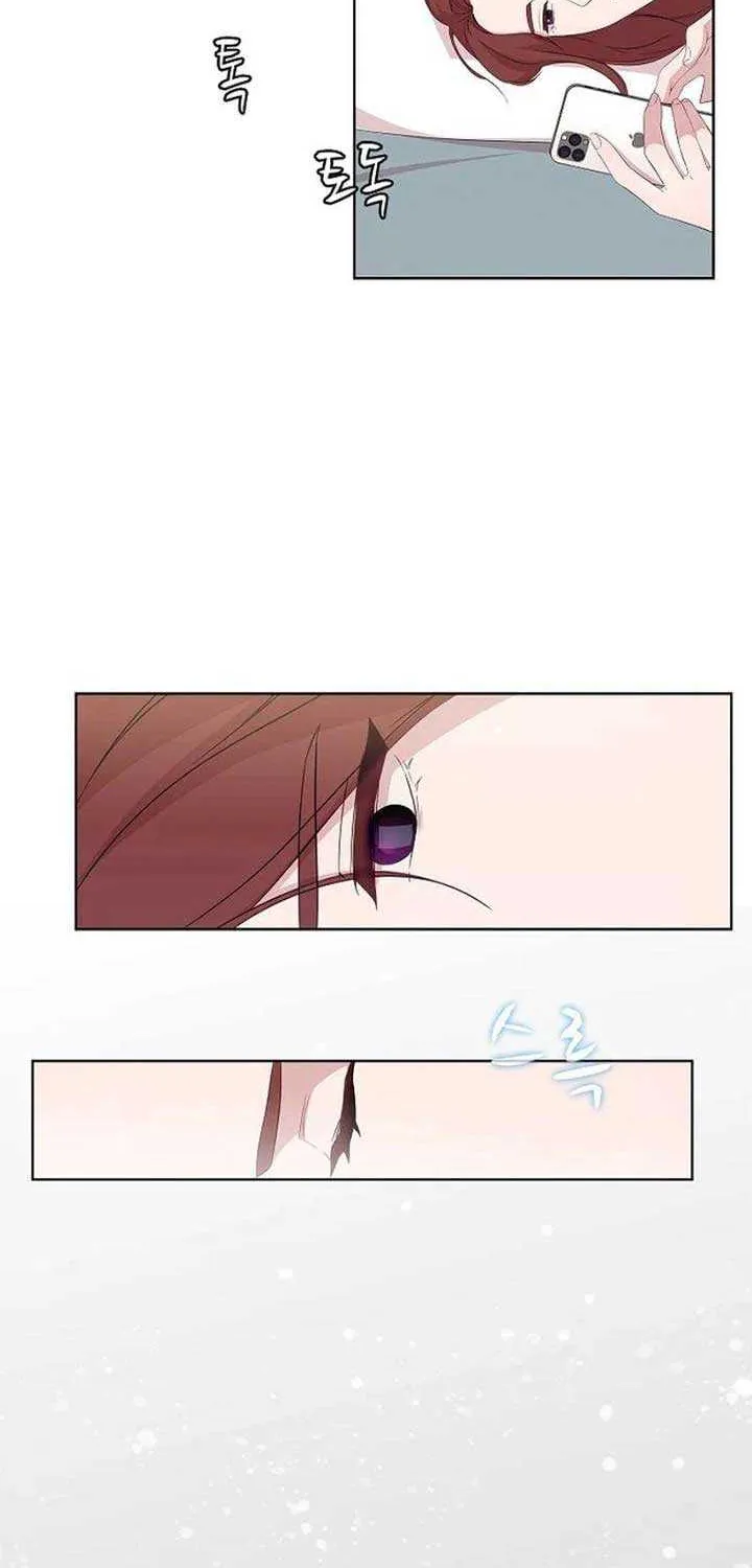 The Reason for a Confession Chapter 30 page 37 - 