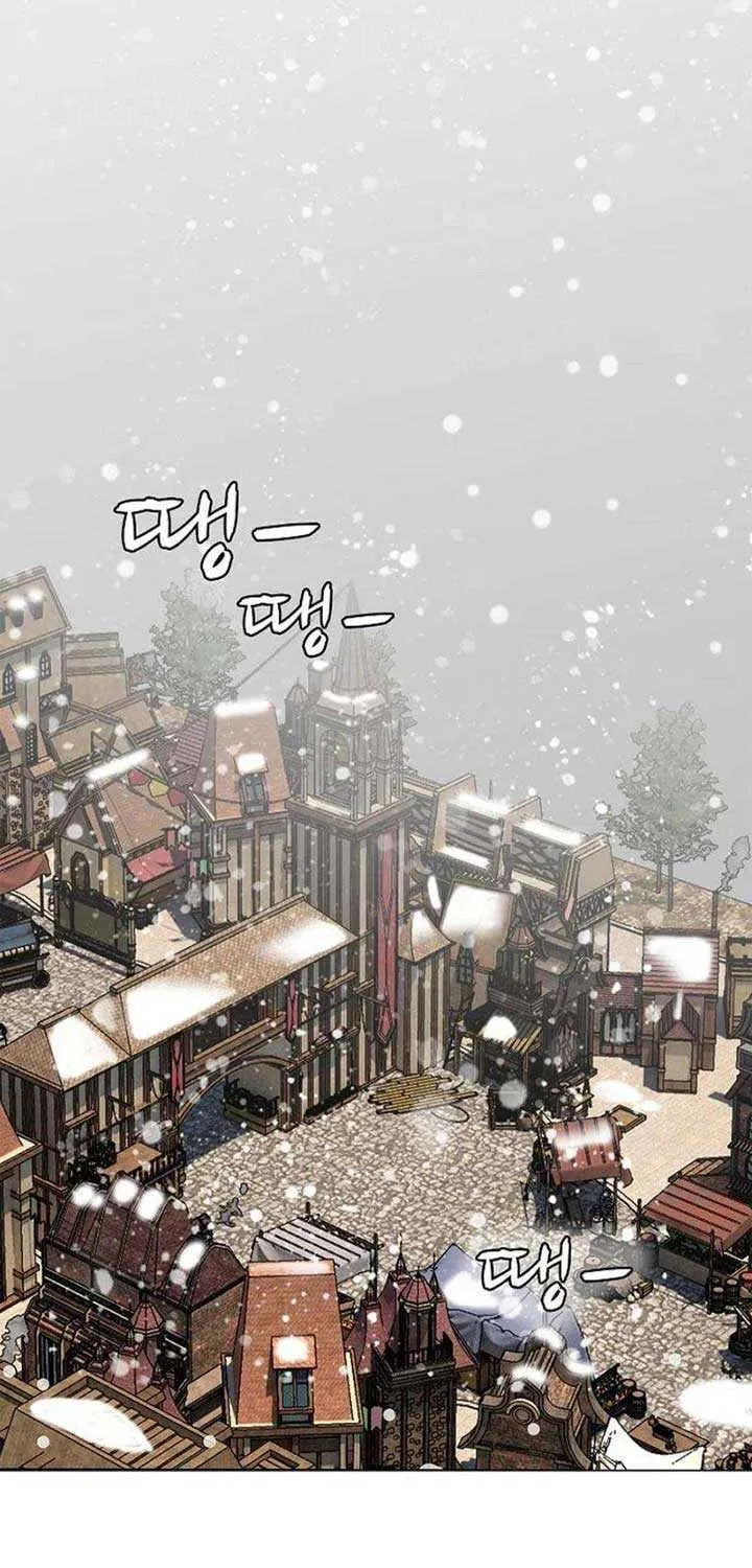 The Reason for a Confession Chapter 30 page 38 - 