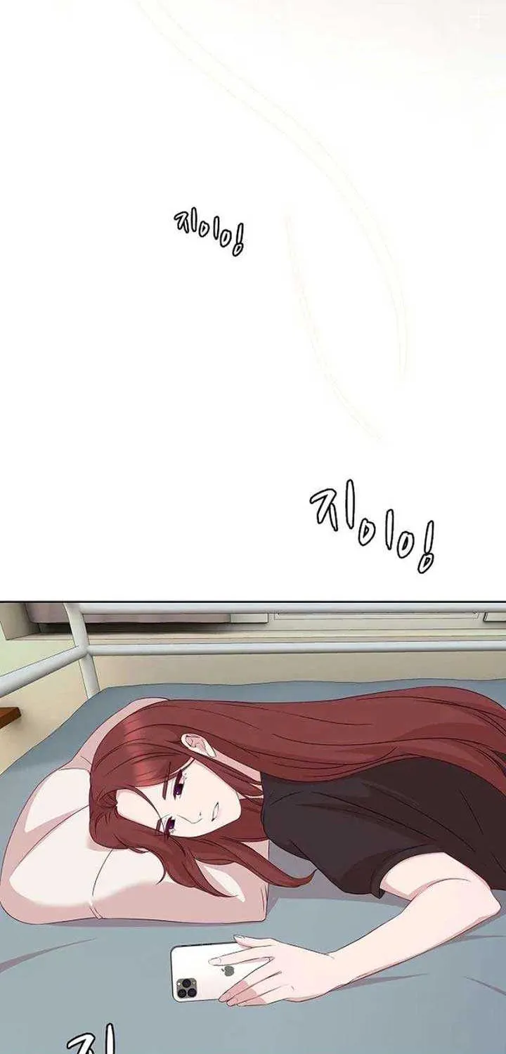 The Reason for a Confession Chapter 30 page 55 - 