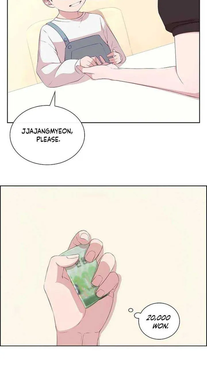 The Reason for a Confession Chapter 30 page 9 - 