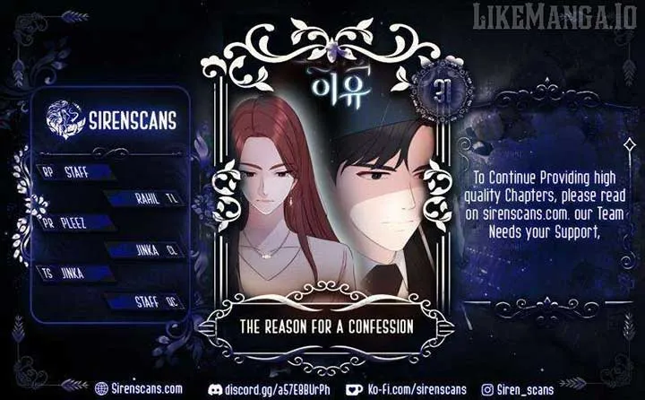 The Reason for a Confession Chapter 31 page 2 - 