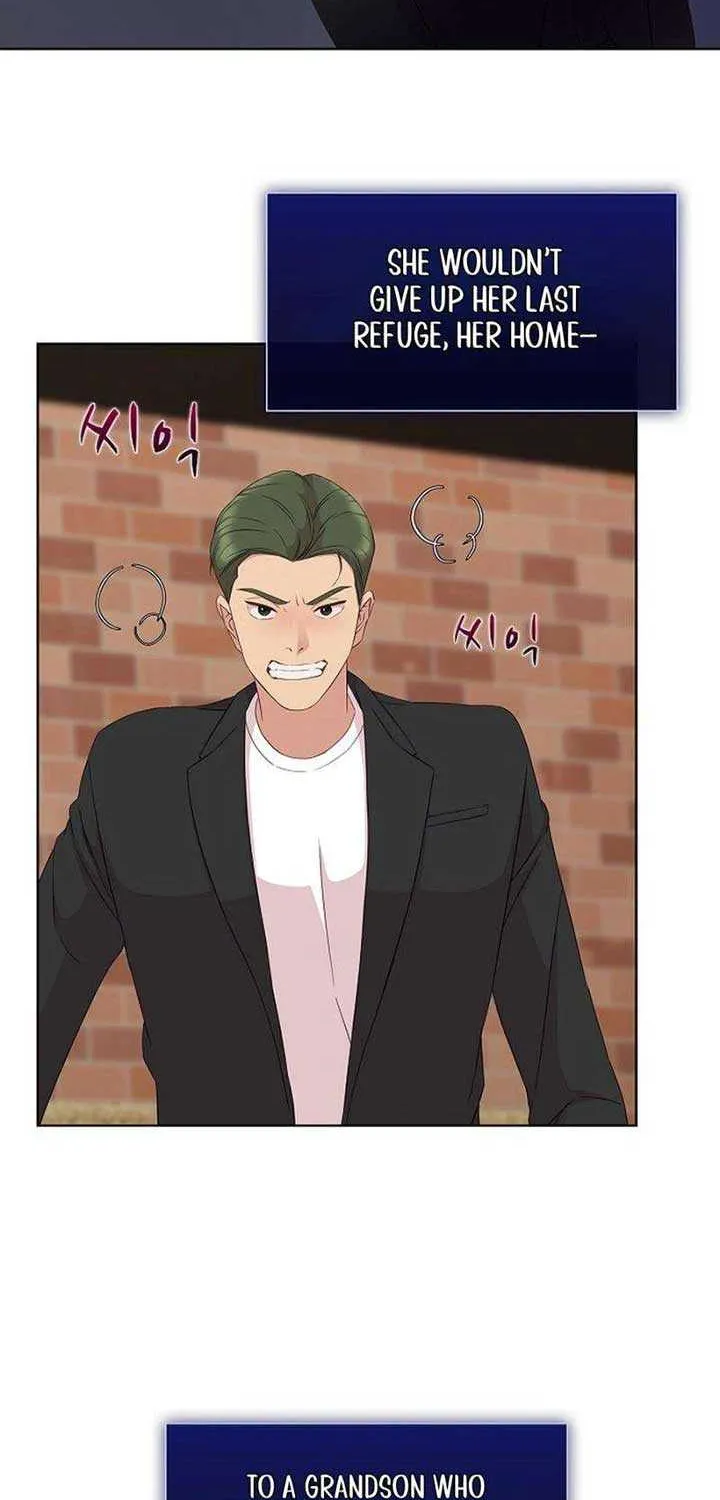 The Reason for a Confession Chapter 31 page 12 - 