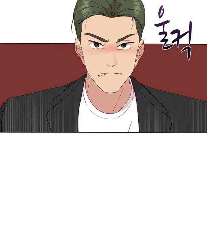 The Reason for a Confession Chapter 31 page 34 - 