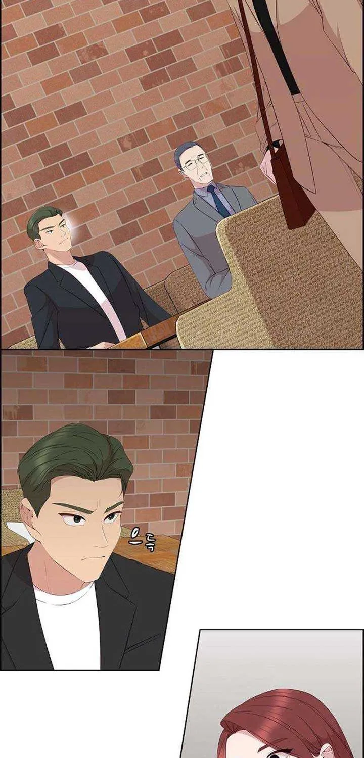 The Reason for a Confession Chapter 31 page 42 - 