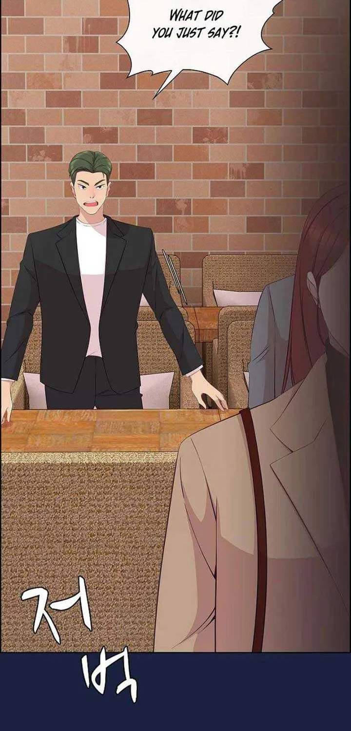 The Reason for a Confession Chapter 31 page 46 - 