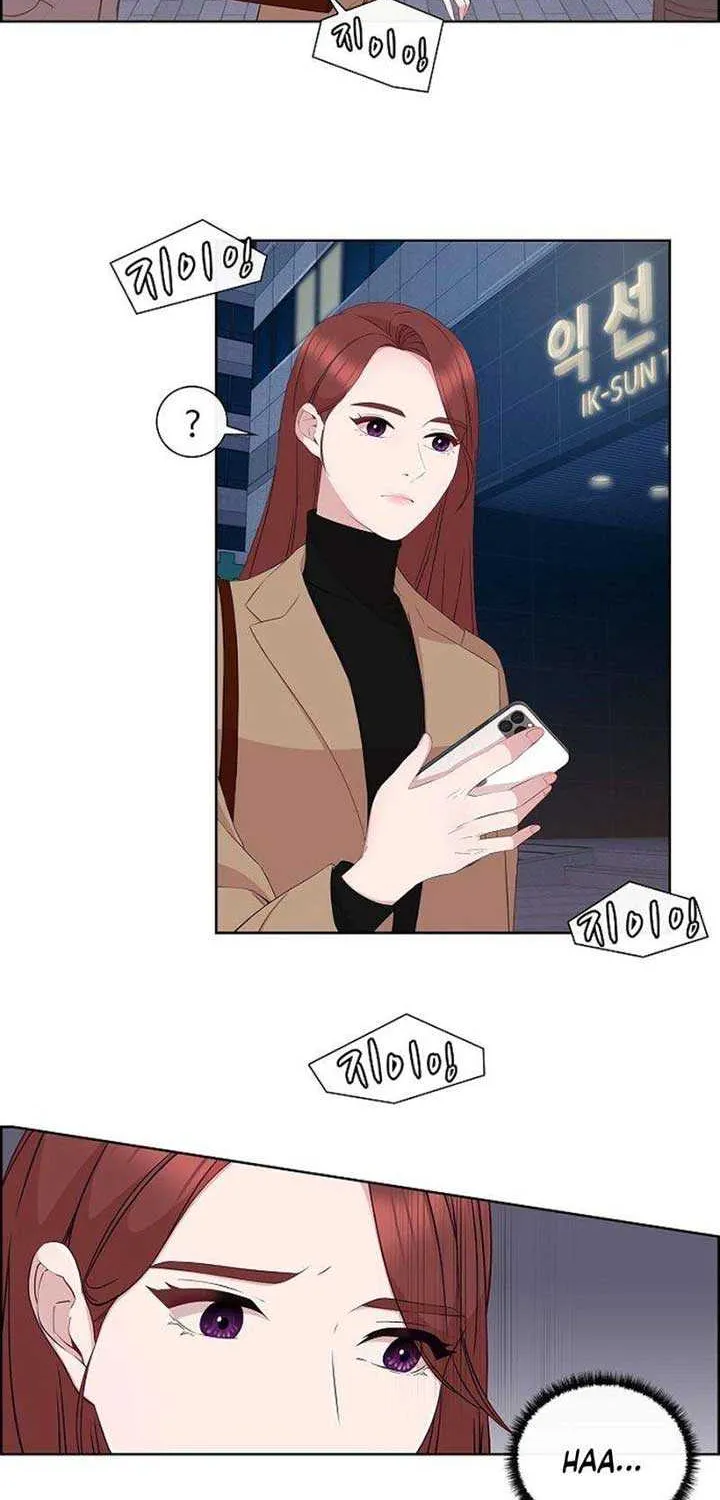 The Reason for a Confession Chapter 31 page 50 - 