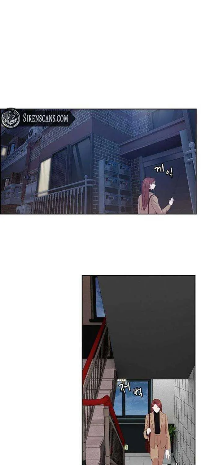 The Reason for a Confession Chapter 31 page 61 - 
