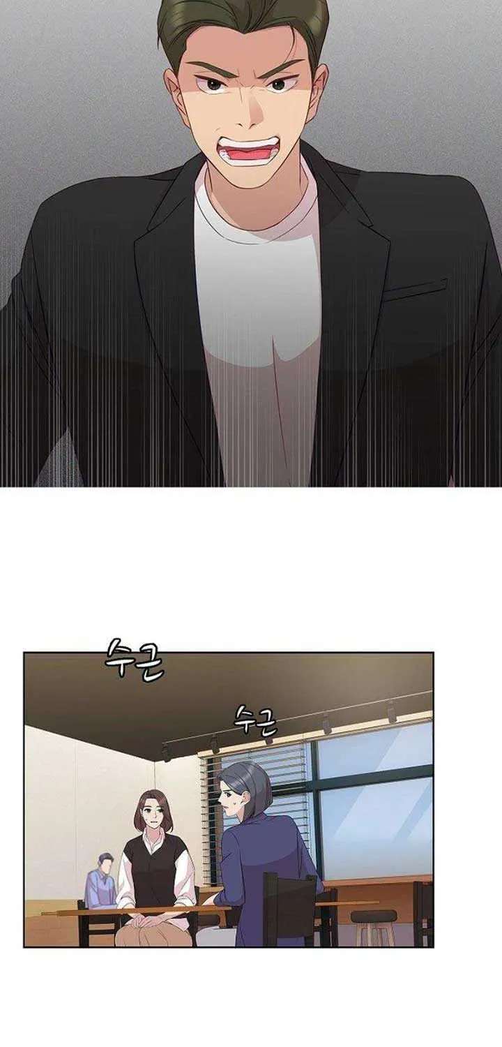 The Reason for a Confession Chapter 31 page 9 - 