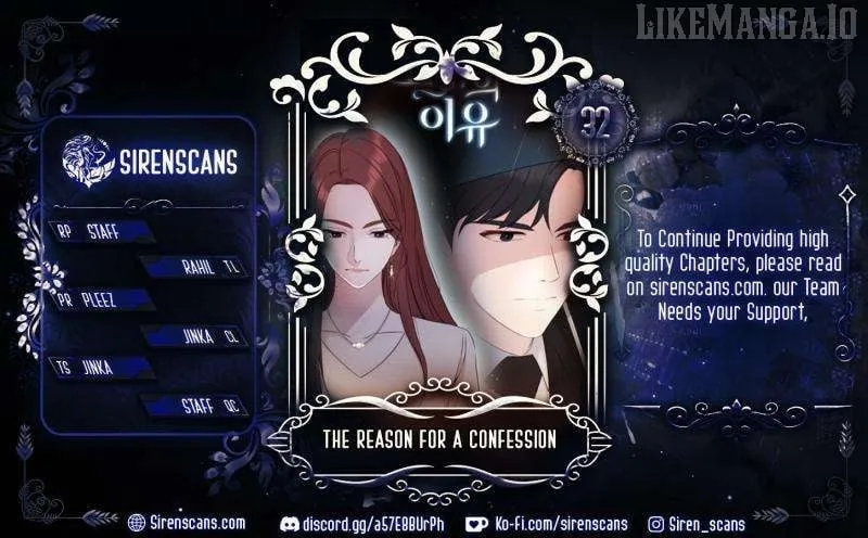 The Reason for a Confession Chapter 32 page 1 - 