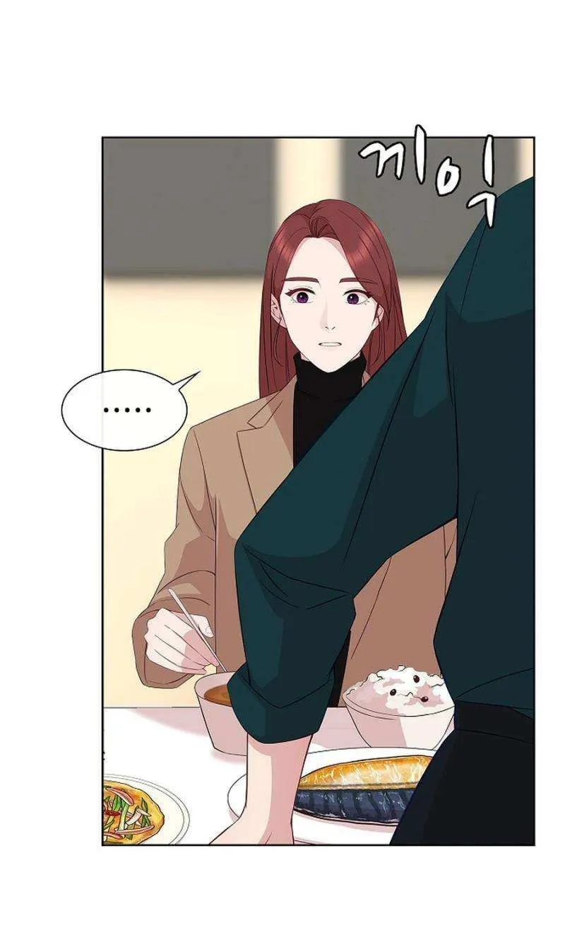 The Reason for a Confession Chapter 32 page 16 - 