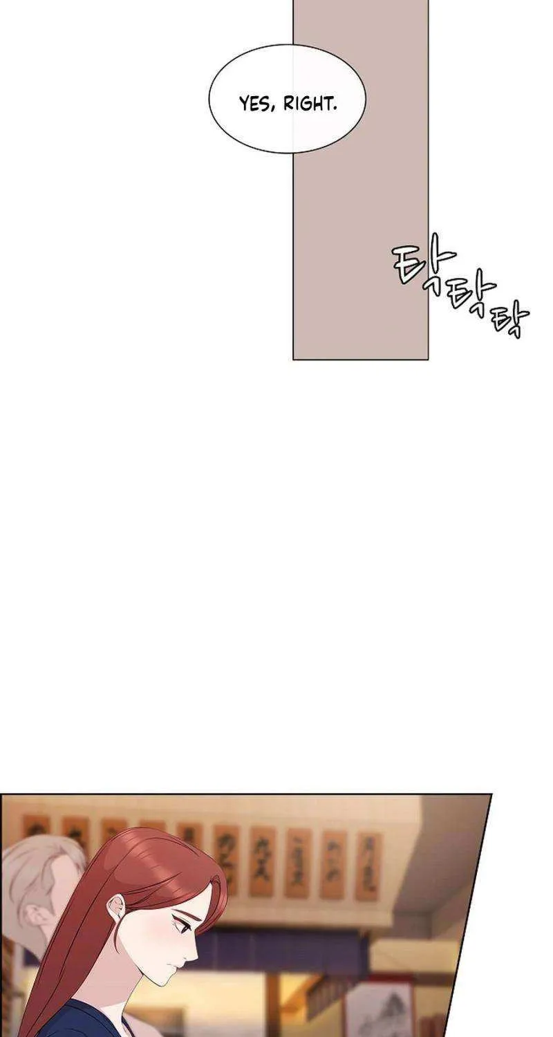 The Reason for a Confession Chapter 32 page 3 - 