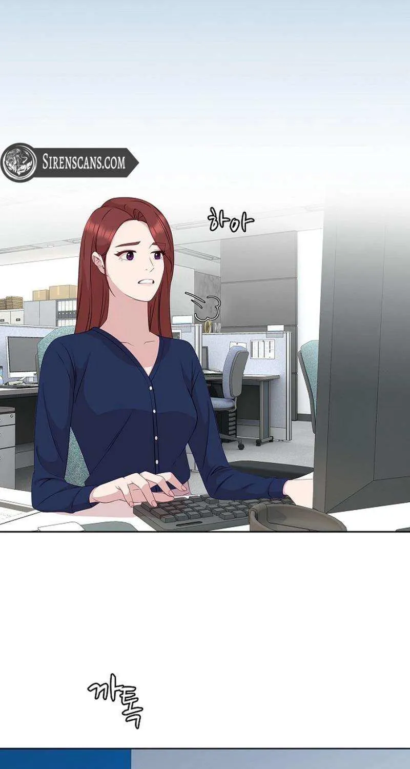 The Reason for a Confession Chapter 32 page 39 - 