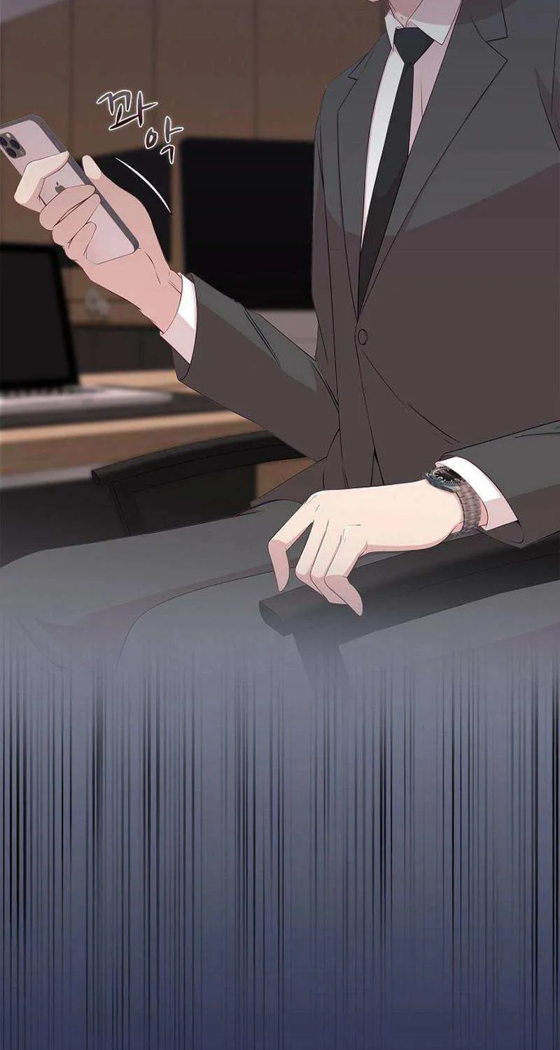 The Reason for a Confession Chapter 32 page 52 - 