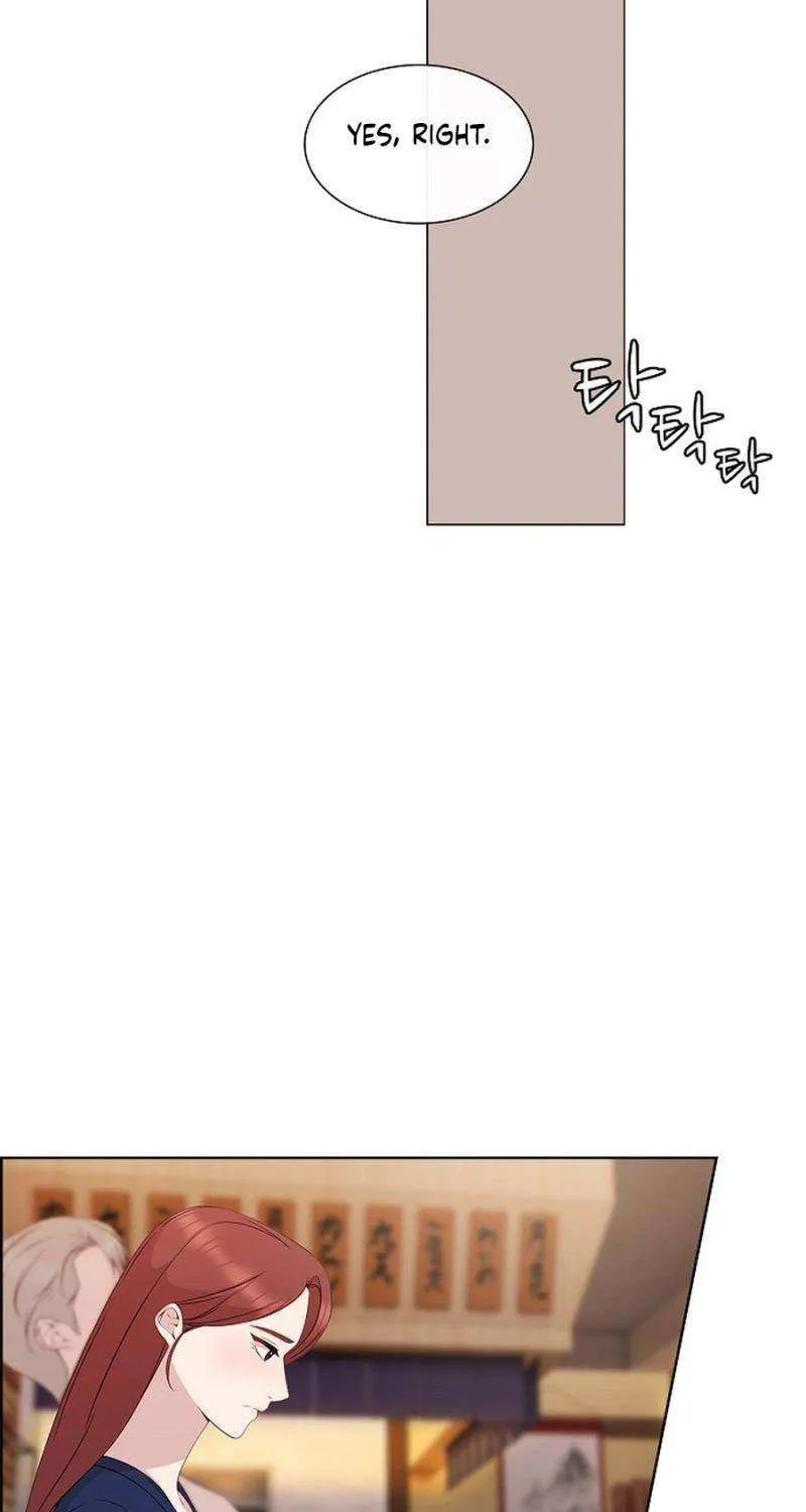The Reason for a Confession Chapter 32 page 69 - 