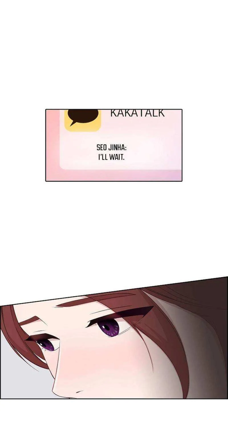 The Reason for a Confession Chapter 32 page 71 - 