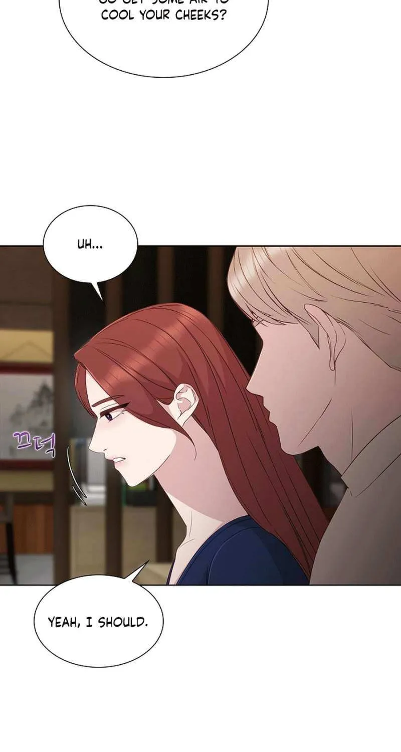 The Reason for a Confession Chapter 33 page 12 - 