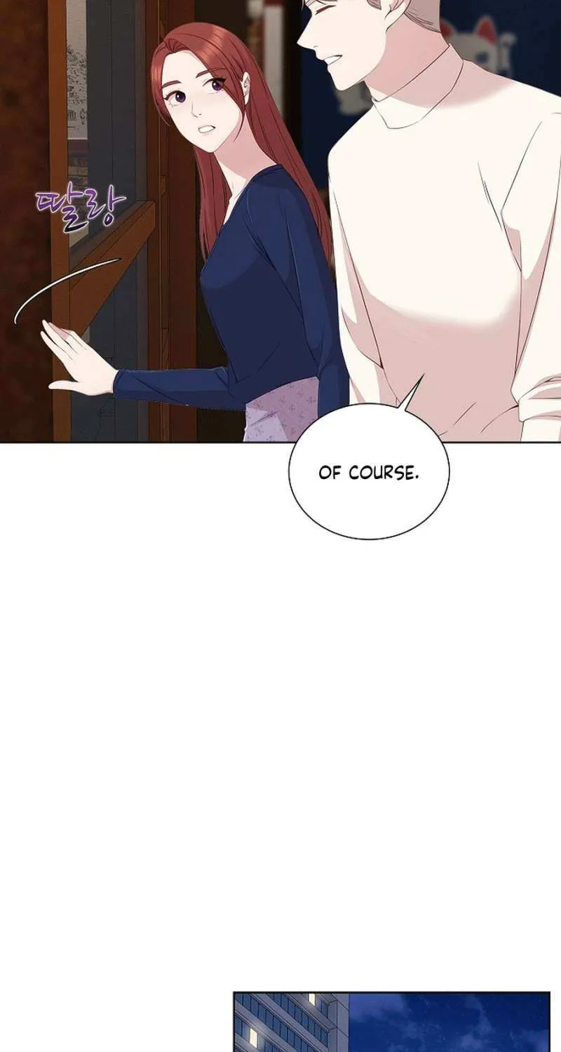 The Reason for a Confession Chapter 33 page 16 - 