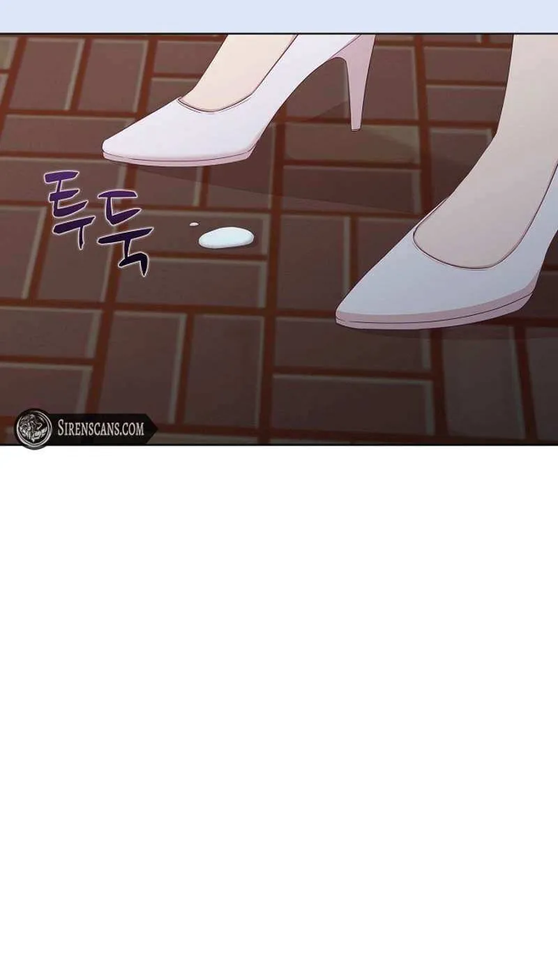 The Reason for a Confession Chapter 33 page 27 - 