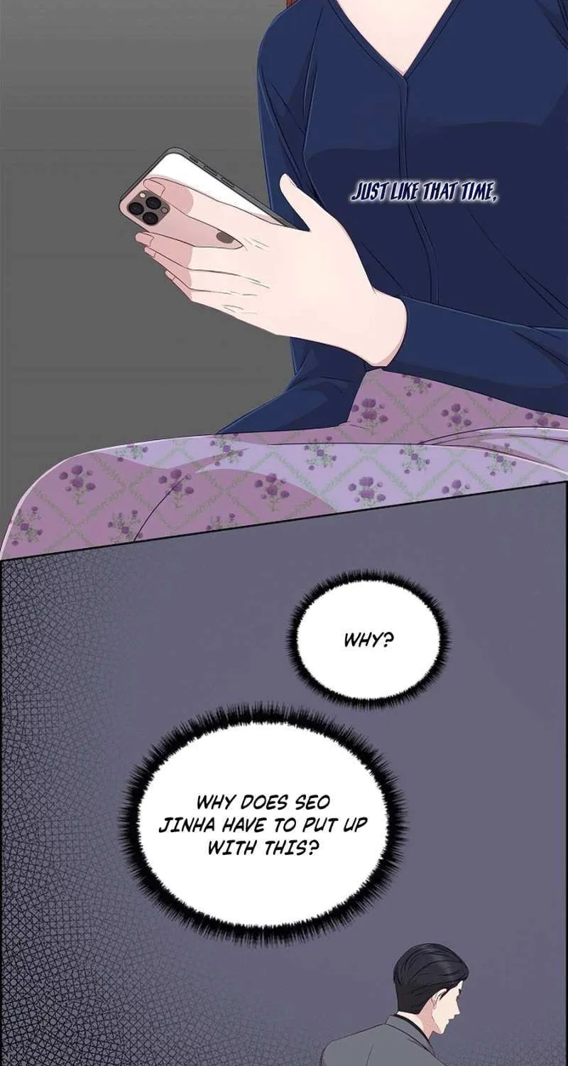 The Reason for a Confession Chapter 33 page 47 - 