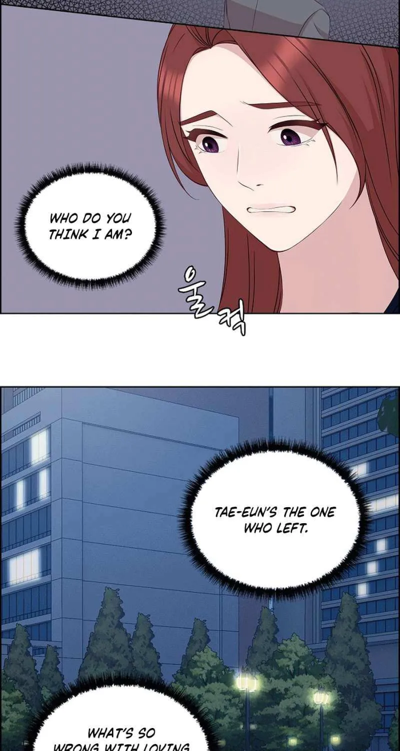 The Reason for a Confession Chapter 33 page 48 - 