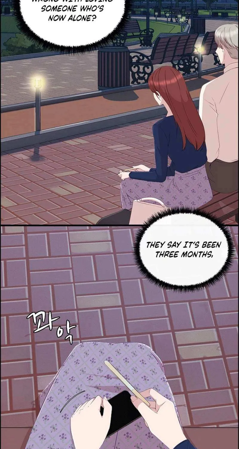 The Reason for a Confession Chapter 33 page 49 - 