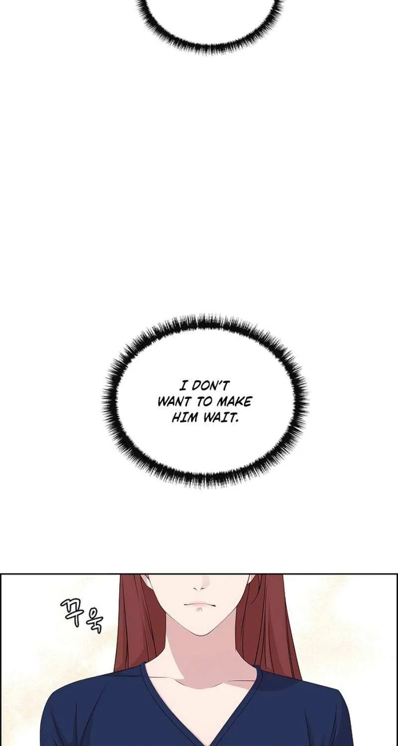 The Reason for a Confession Chapter 33 page 52 - 