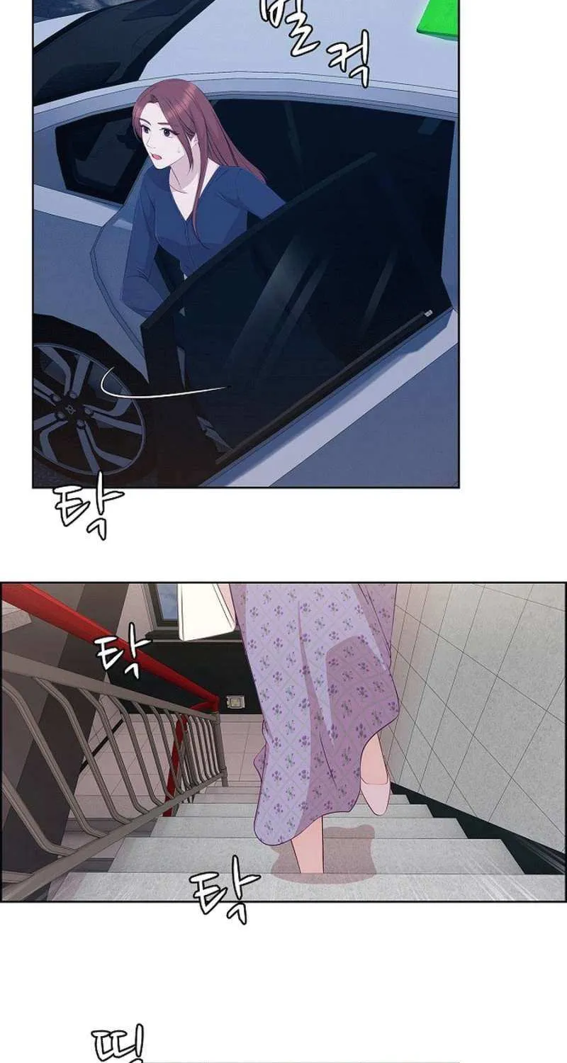 The Reason for a Confession Chapter 33 page 57 - 