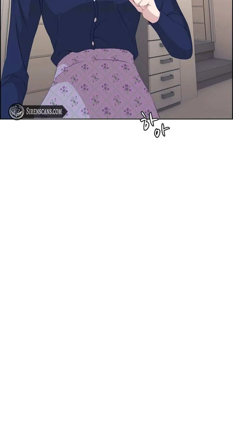 The Reason for a Confession Chapter 33 page 61 - 