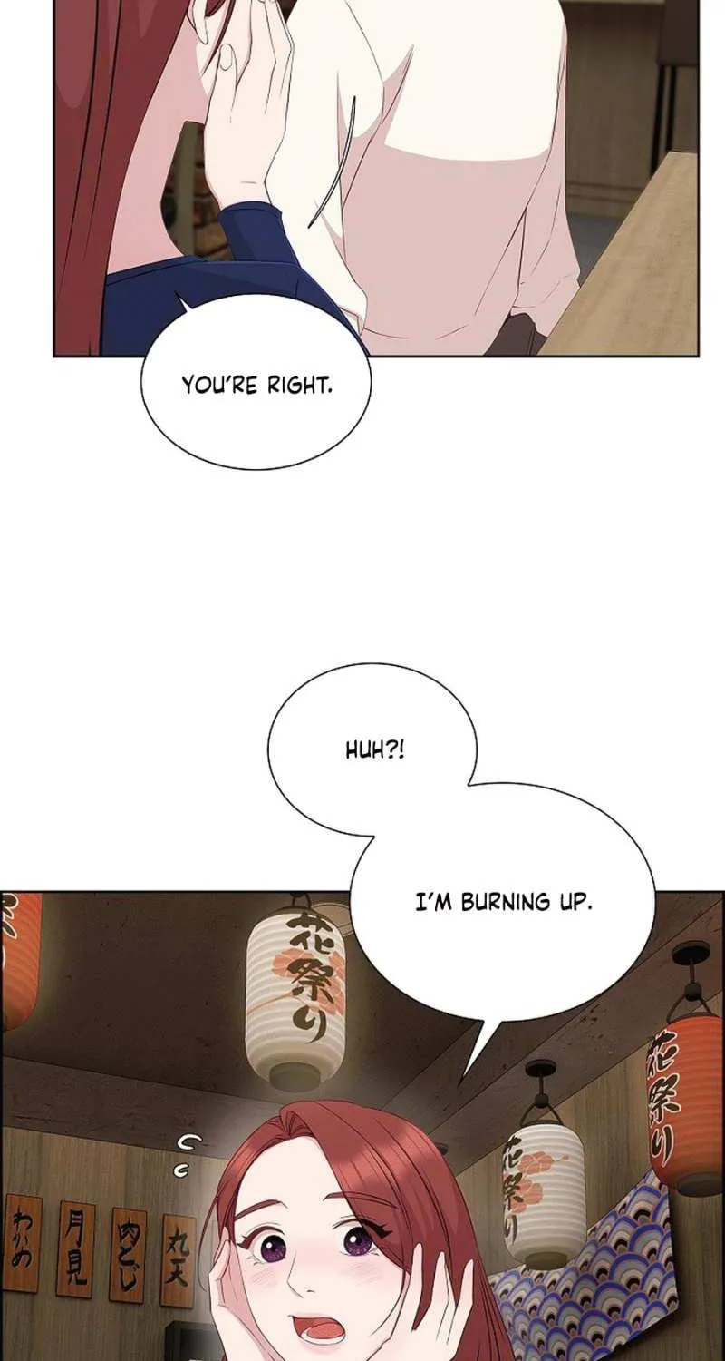 The Reason for a Confession Chapter 33 page 8 - 