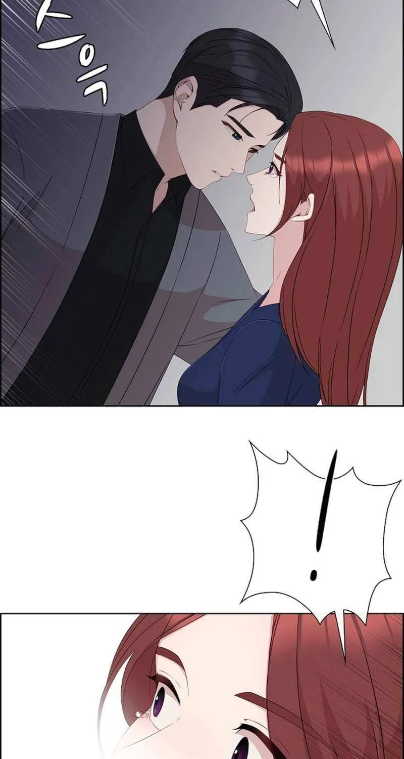 The Reason for a Confession Chapter 34 page 17 - 