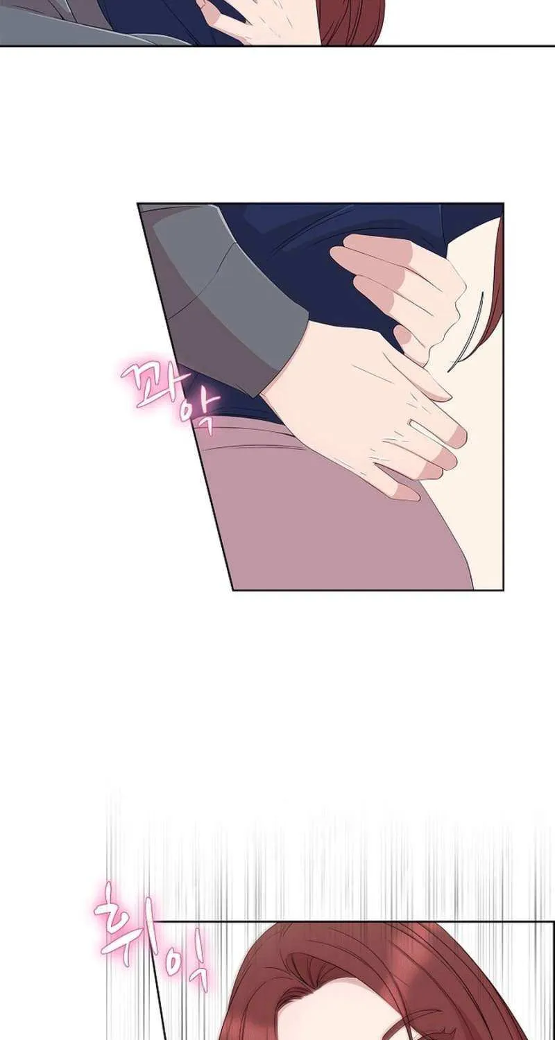 The Reason for a Confession Chapter 34 page 24 - 