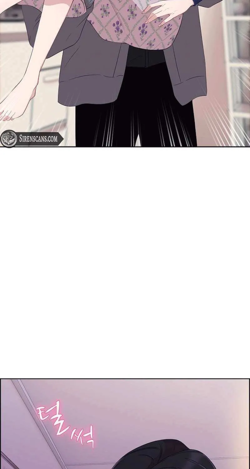 The Reason for a Confession Chapter 34 page 26 - 