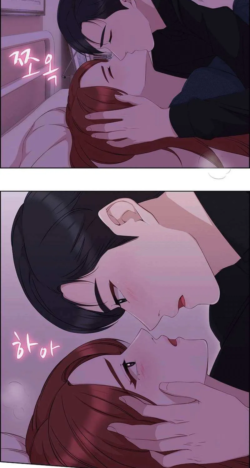 The Reason for a Confession Chapter 34 page 29 - 