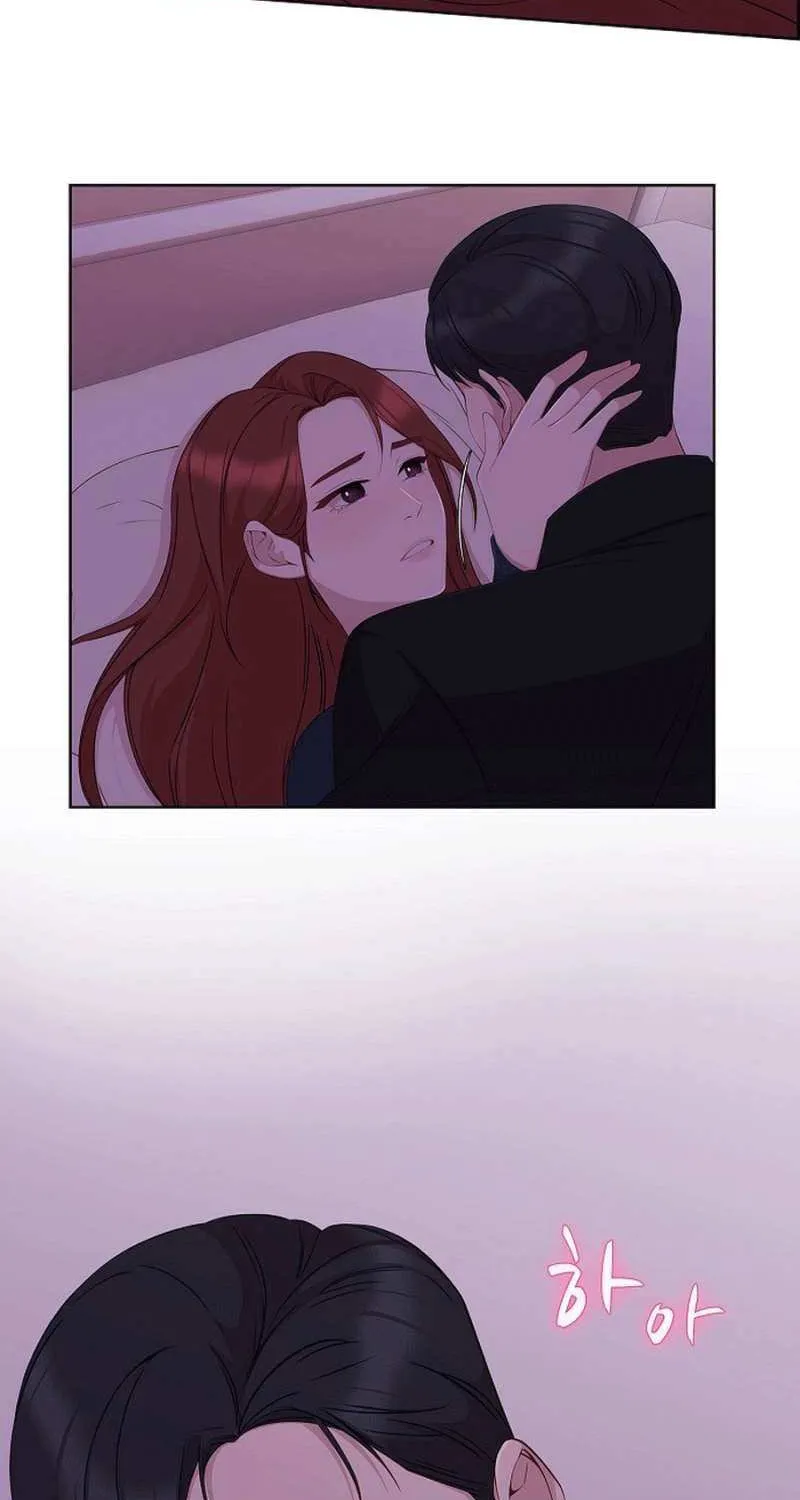 The Reason for a Confession Chapter 34 page 30 - 