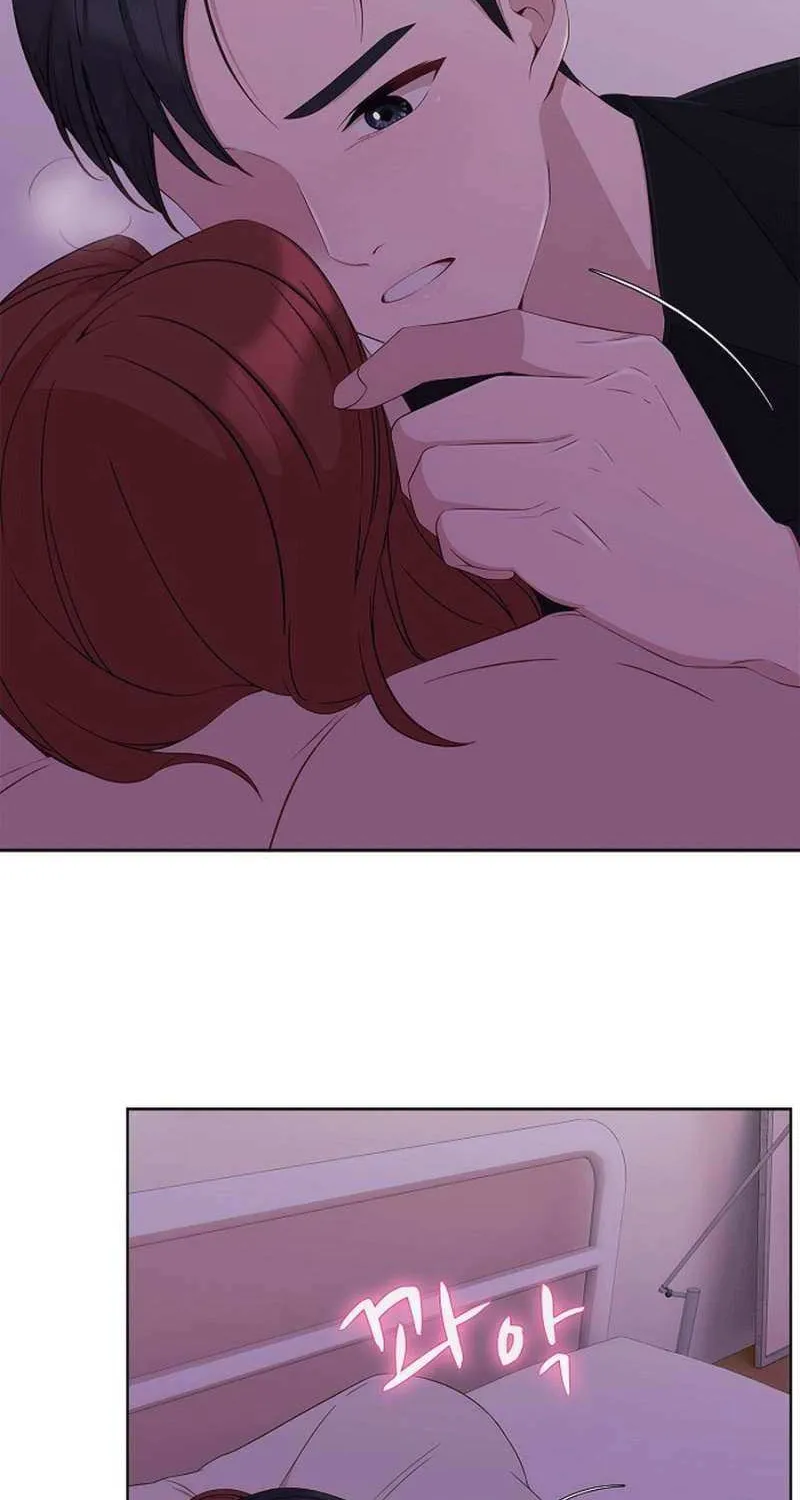The Reason for a Confession Chapter 34 page 31 - 