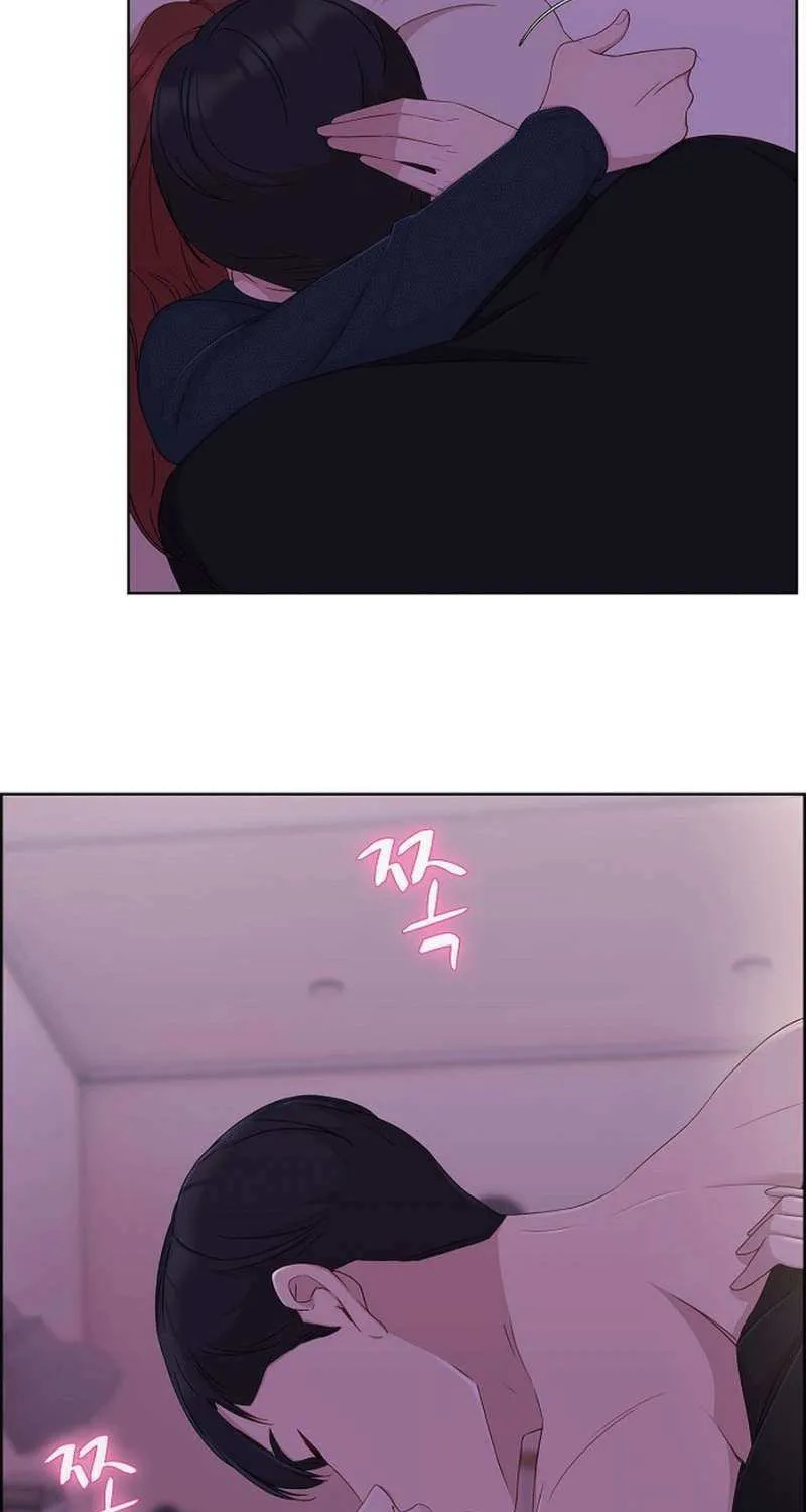 The Reason for a Confession Chapter 34 page 32 - 