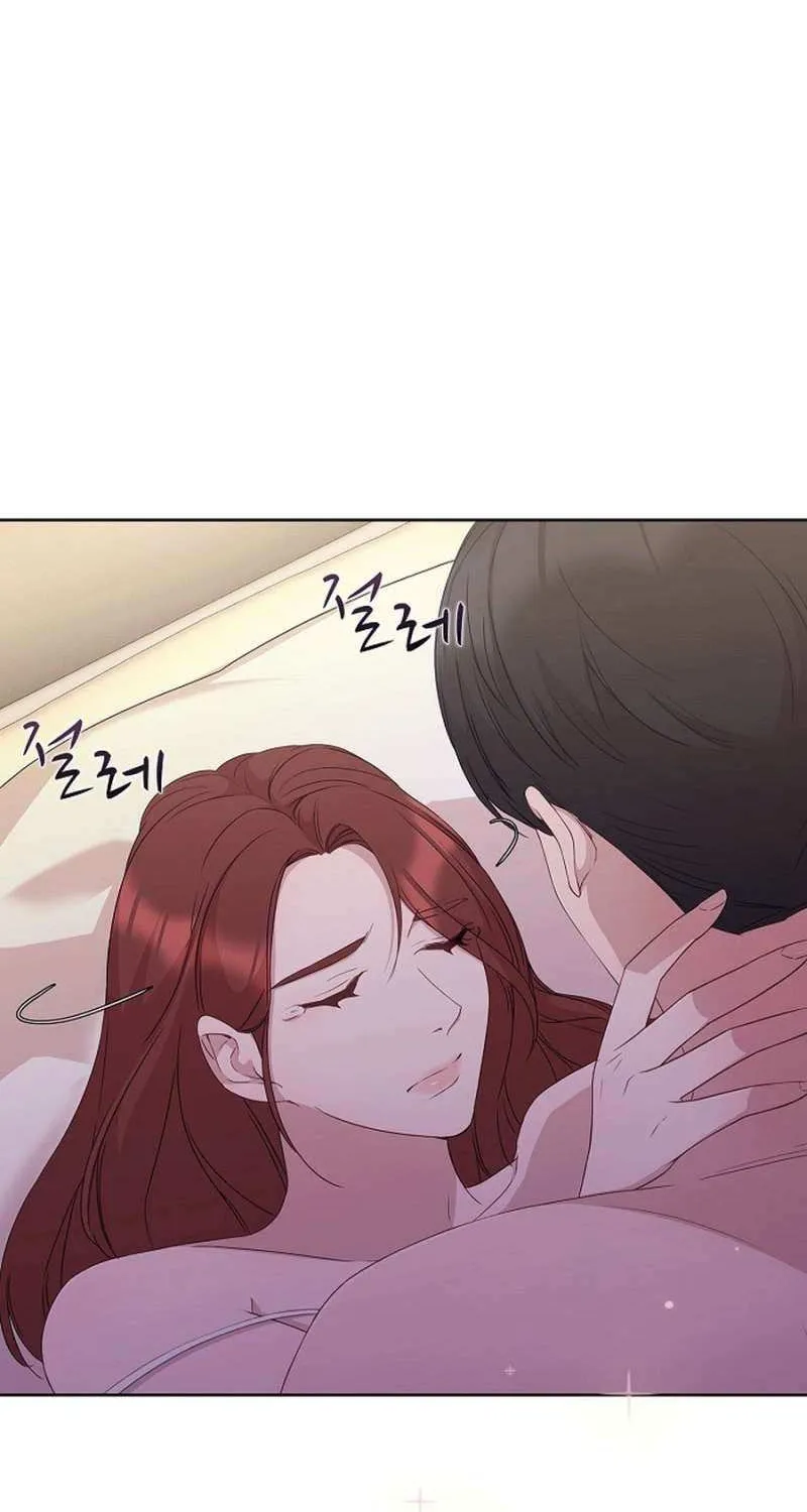 The Reason for a Confession Chapter 34 page 59 - 