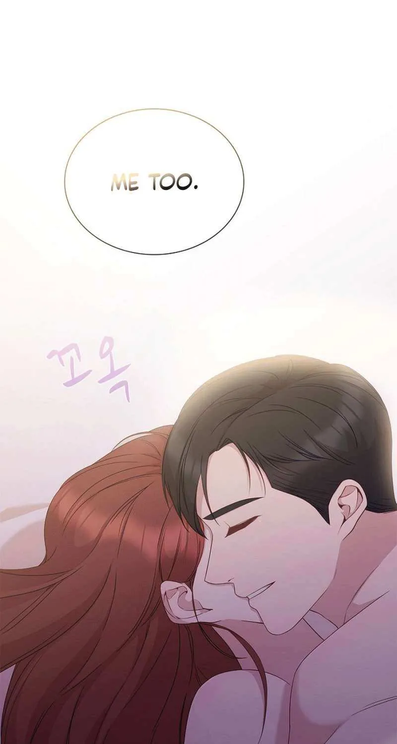 The Reason for a Confession Chapter 34 page 64 - 