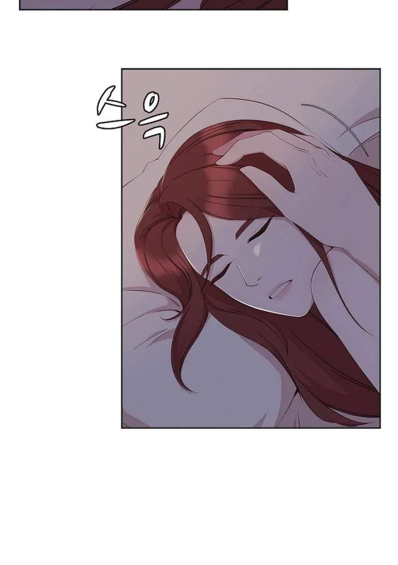 The Reason for a Confession Chapter 34 page 69 - 