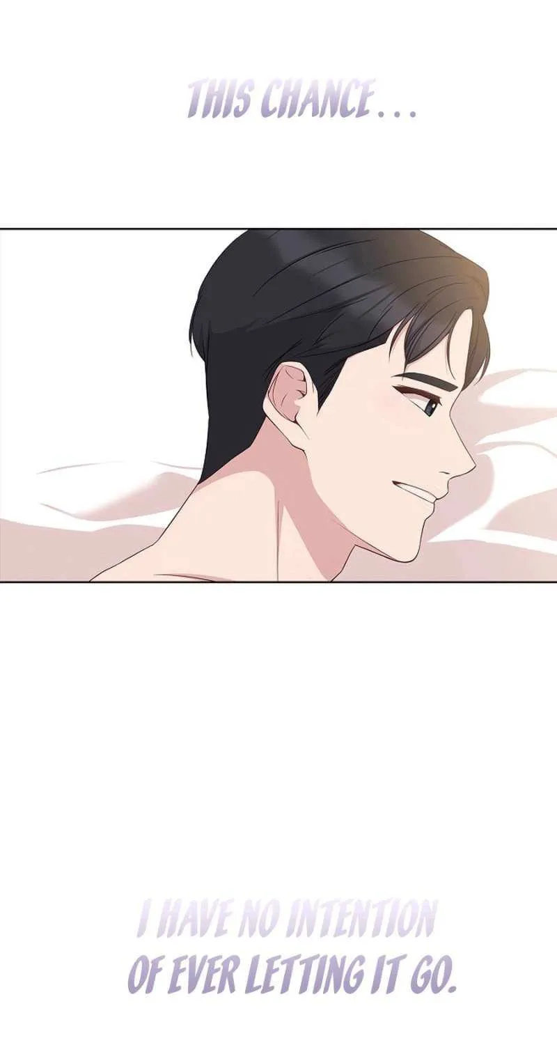 The Reason for a Confession Chapter 34 page 74 - 