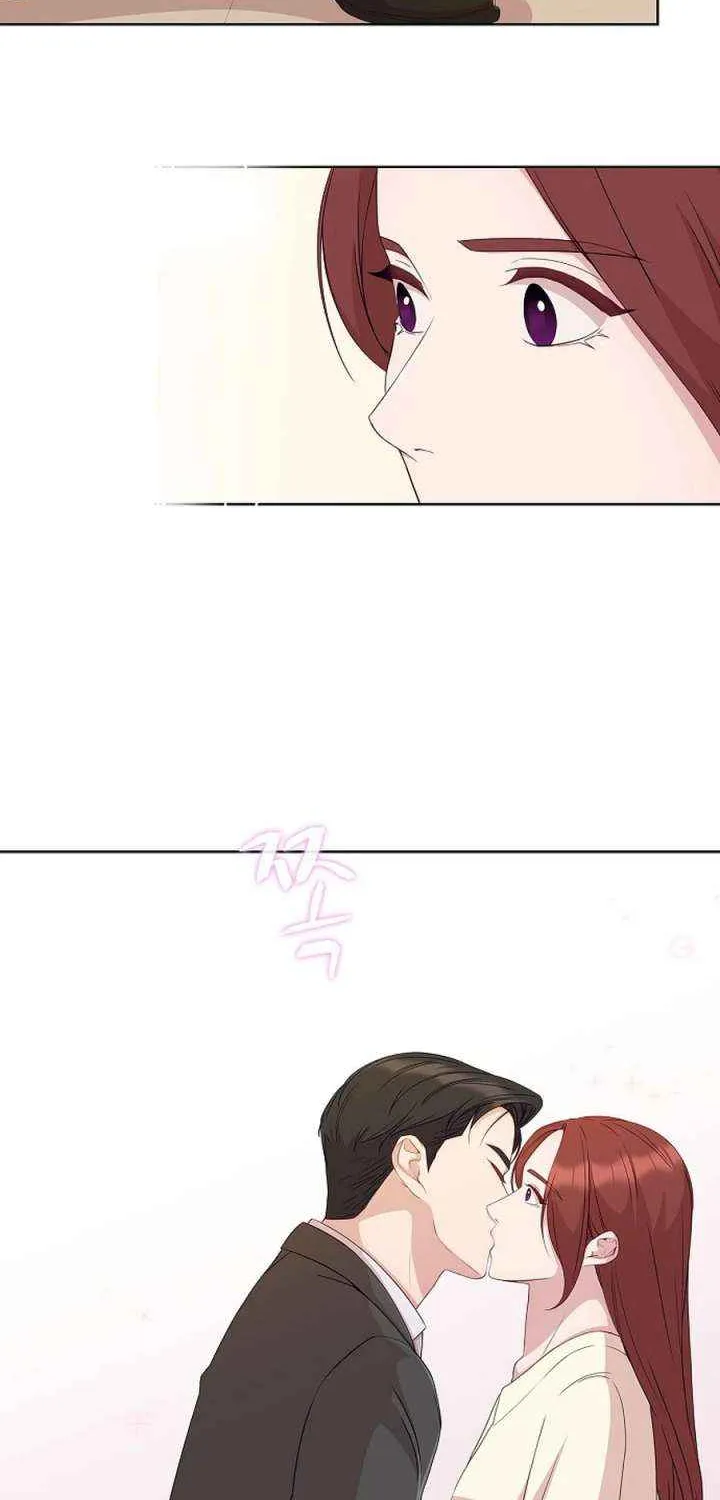 The Reason for a Confession Chapter 35 page 21 - 