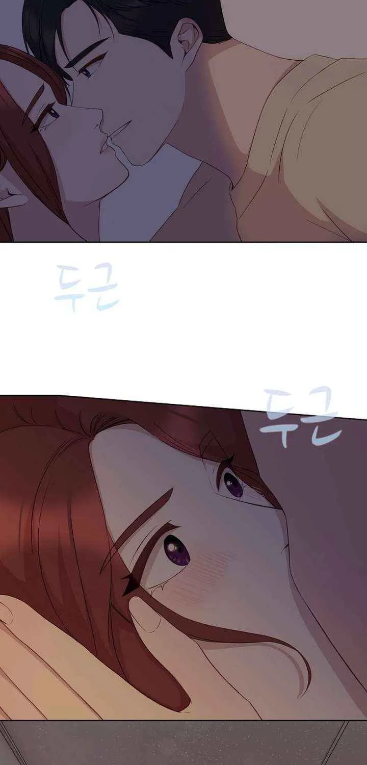 The Reason for a Confession Chapter 35 page 28 - 
