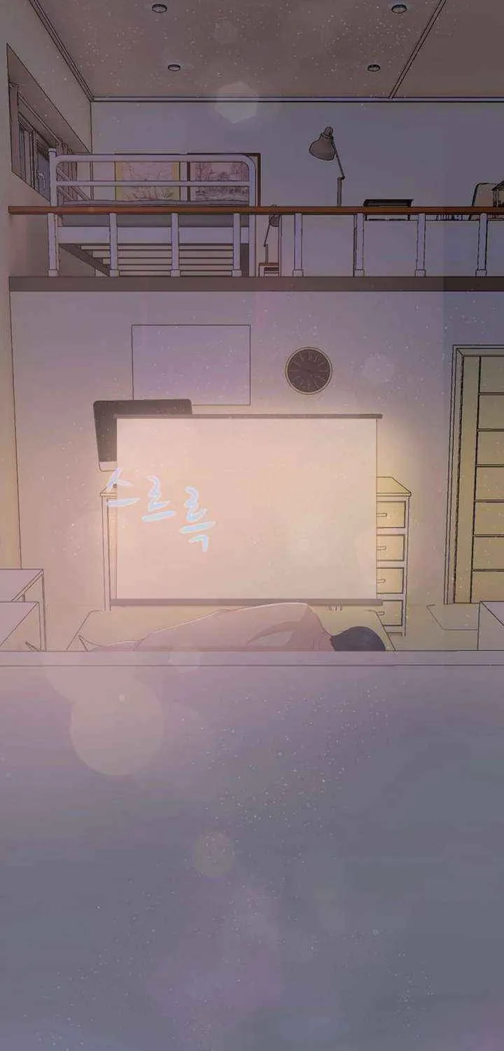 The Reason for a Confession Chapter 35 page 29 - 