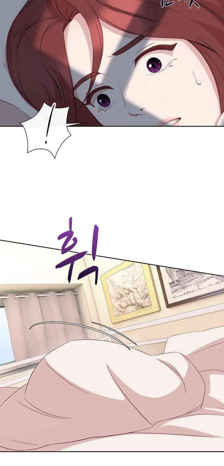 The Reason for a Confession Chapter 35 page 5 - 