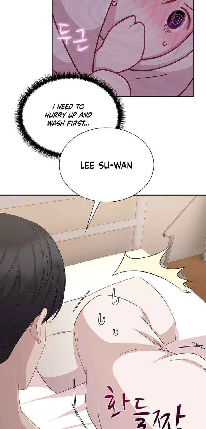 The Reason for a Confession Chapter 35 page 7 - 