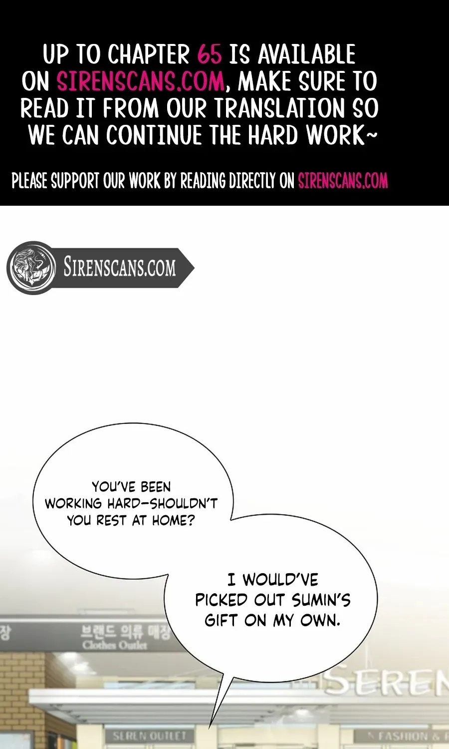The Reason for a Confession Chapter 36 page 2 - 