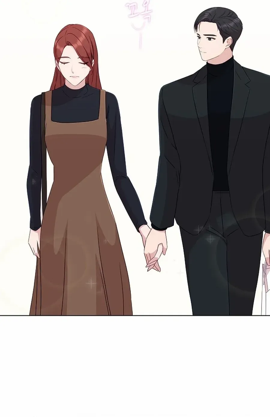 The Reason for a Confession Chapter 36 page 11 - 
